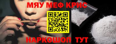 МДПВ Братск