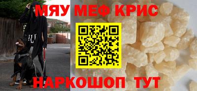 МДПВ Братск