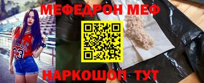 МДПВ Братск