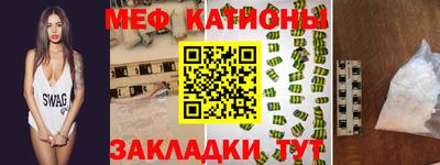 МДПВ Братск
