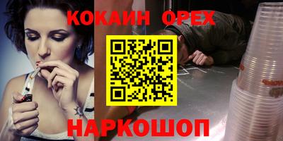 МДПВ Братск