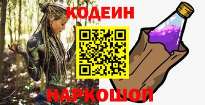 ешки Боровичи