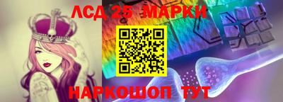 ешки Боровичи
