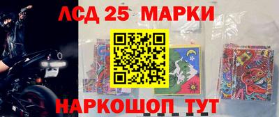 ешки Боровичи