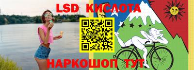 круглые Брянск