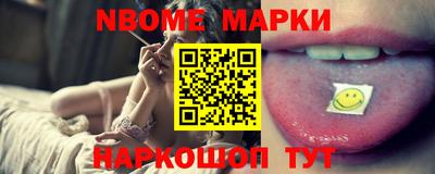 ешки Боровичи