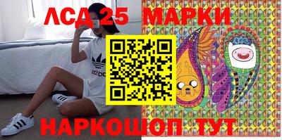 ешки Боровичи