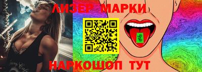 МДПВ Братск