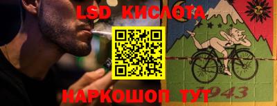 ешки Боровичи