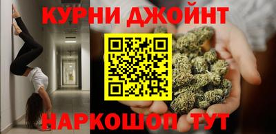 круглые Брянск