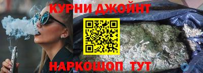 ешки Боровичи