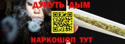 круглые Брянск
