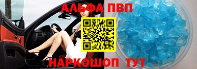 МДПВ Братск