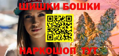 МДПВ Братск