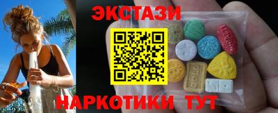 круглые Брянск