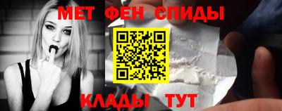 ешки Боровичи