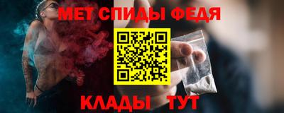 круглые Брянск
