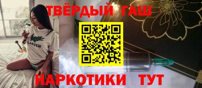 круглые Брянск