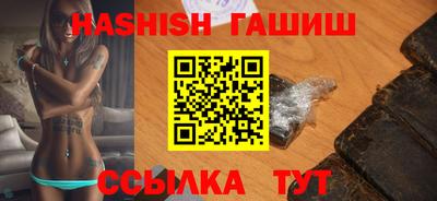 ешки Боровичи