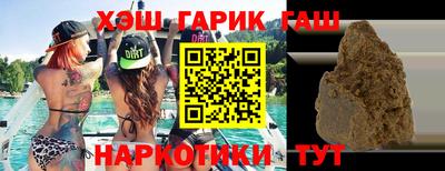 ешки Боровичи