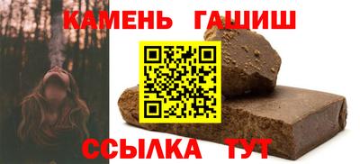 МДПВ Братск