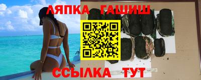 МДПВ Братск