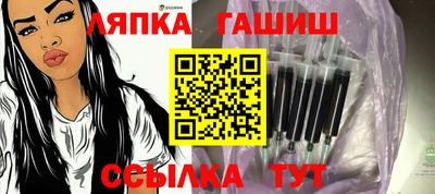 МДПВ Братск