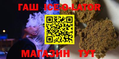 МДПВ Братск