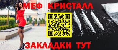 МДПВ Братск