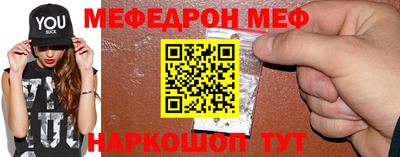 МДПВ Братск