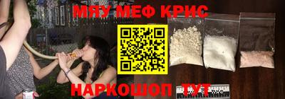 МДПВ Братск