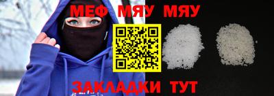 ешки Боровичи