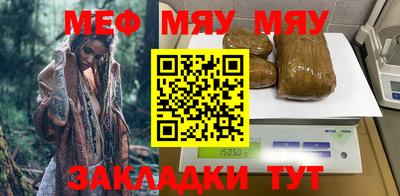 МДПВ Братск